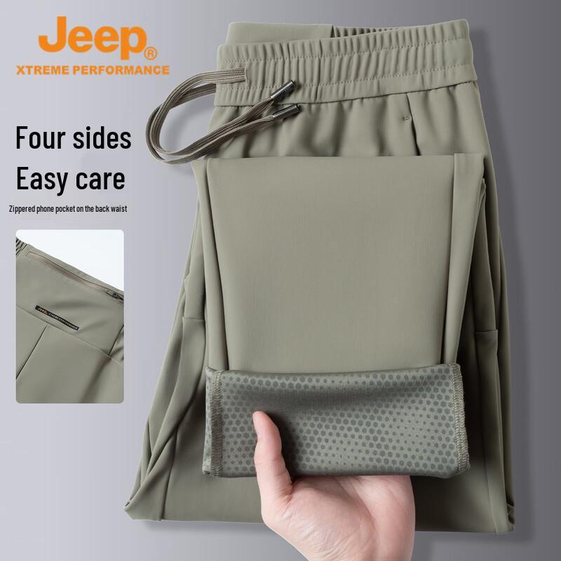 Мужские походные брюки JEEP с защитой от складок и четырехсторонней эластичностью 4XL темные хаки