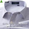 Shanshan Men's Wool Blend Brushed Long-Sleeve Shirt