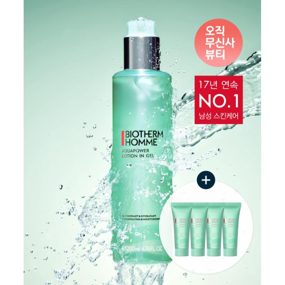 Biotherm Aquapower All In One 200ml Set + All In One 80ml NONE
