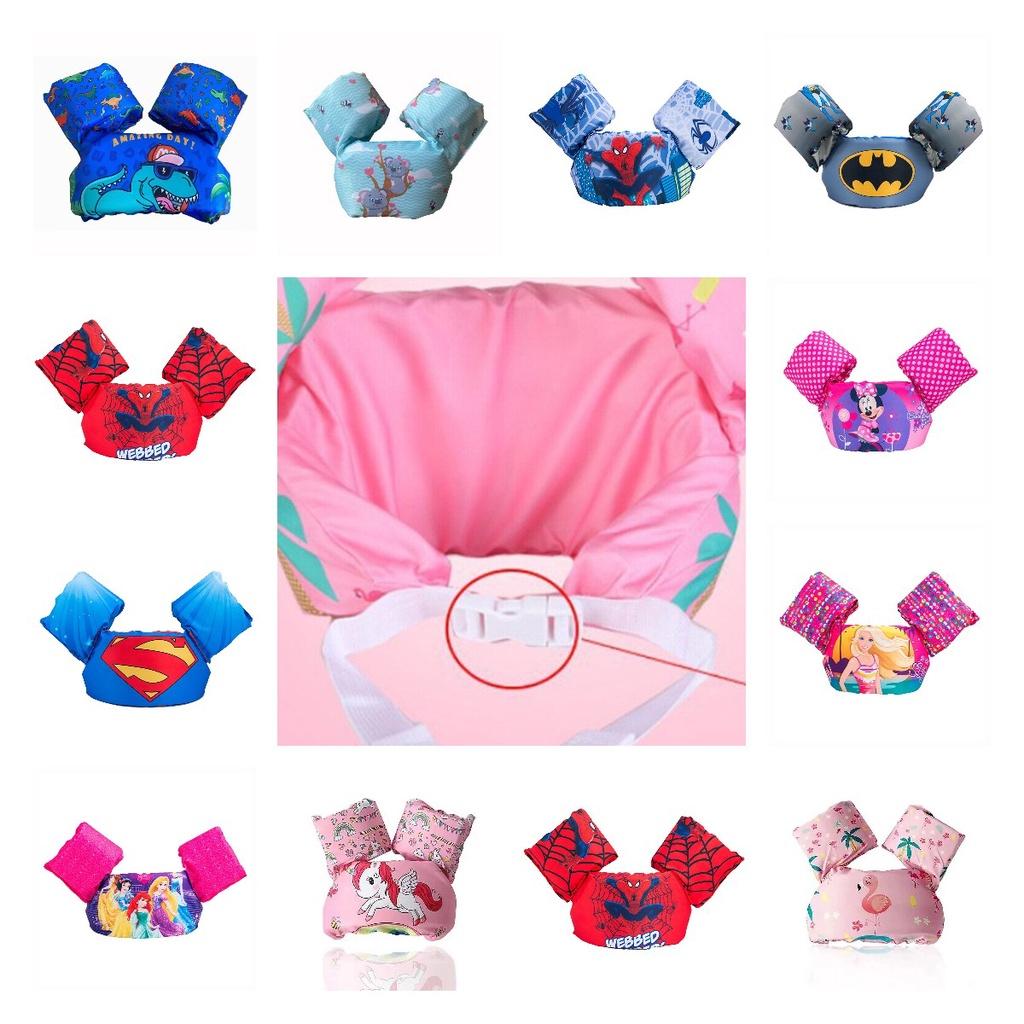 Kids Life Jacket Baby Swimming Arm Bands Float Vest Buoyancy Aid Toddler Tubes Safe And Secure Material, Adjustable Chest Size, Cartoon Design