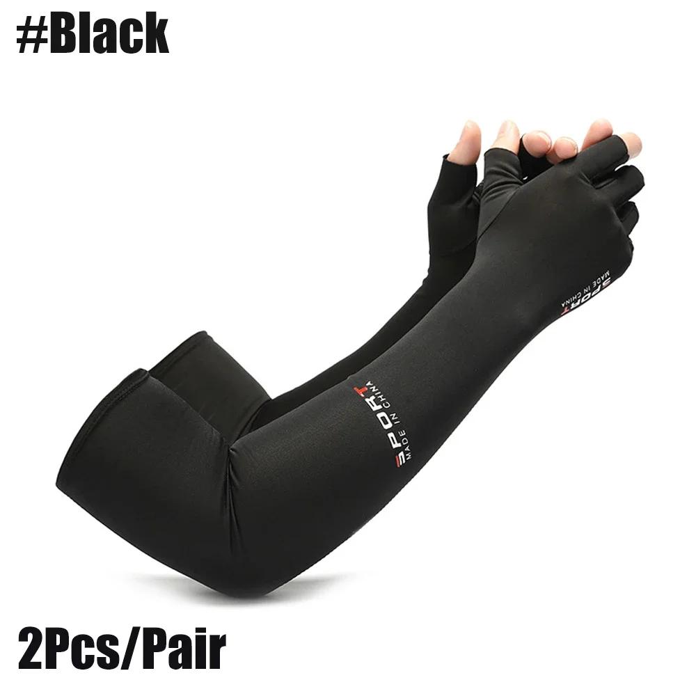 Durable And Safe 1Pair Uv Sun Protection Arm Sleeves Summer Cooling Compression Long Arthritis Cover Gloves For Outdoor Sports For Women & Men