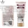 Schwarzkopf Repair & Strength Hair Mask (200ml x 2)