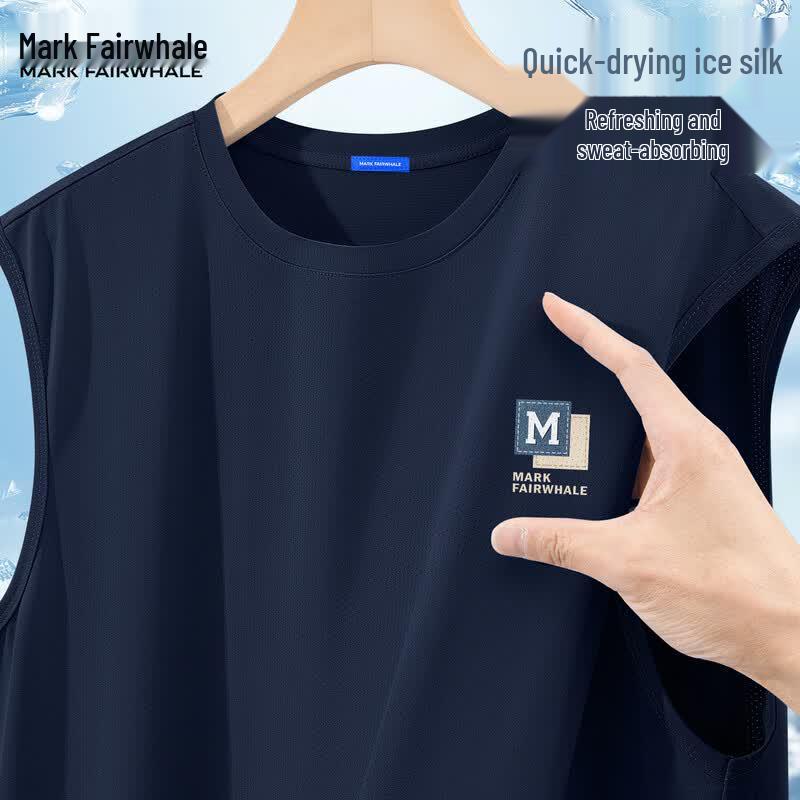 Mark Fairwhale Men's Quick-Dry Cooling Vest