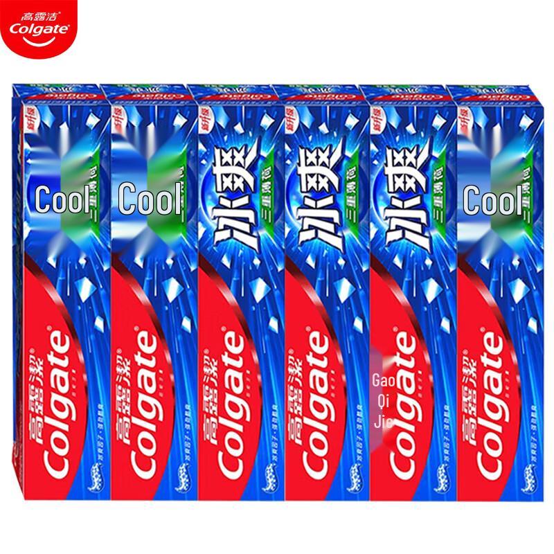 Colgate Triple Icy Mint Toothpaste