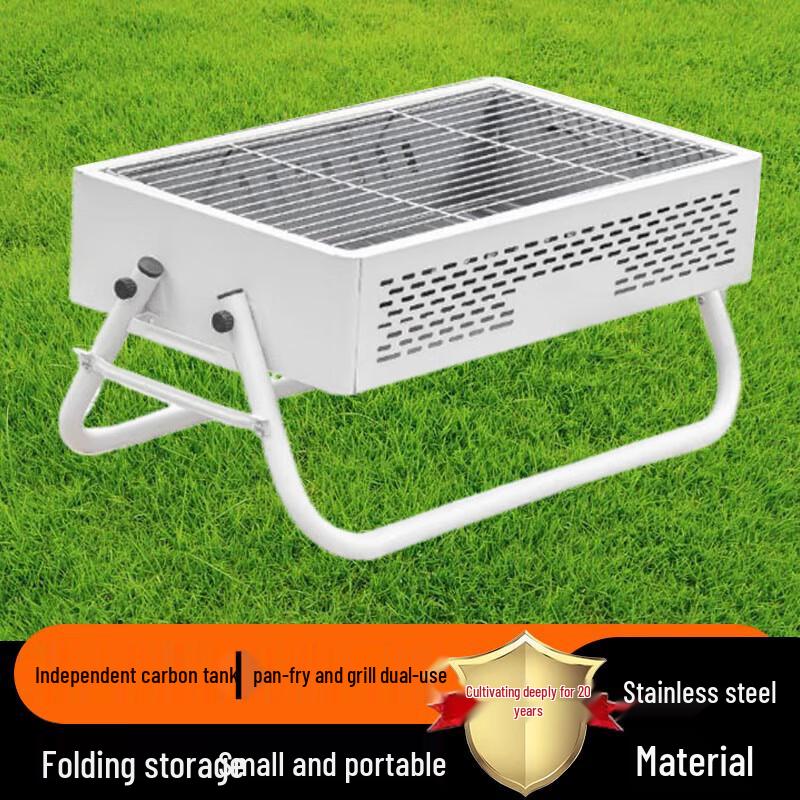 Beifu Portable Outdoor BBQ Grill