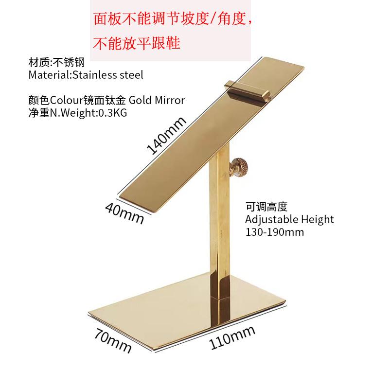 Shoe Display Stand,Risers Stand Countertop Adjustable Shoe Rack Retail Supplies Stainless Steel Shoe Display Shoe Rack