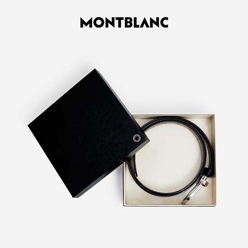 Montblanc Oval Pin Buckle Reversible Leather Belt