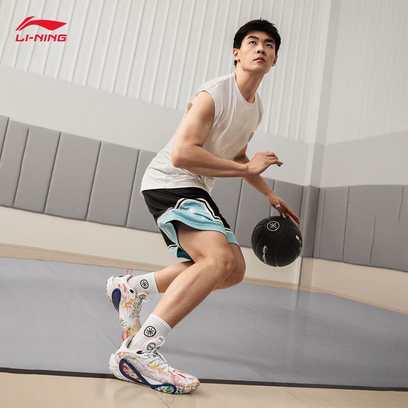 Li-Ning Russell 1st Gen DLO1 Men's Basketball Shoes