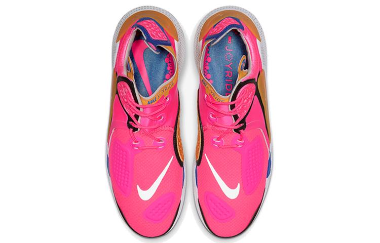 Nike Joyride Nsw Setter Rosa Iper AT6395-600