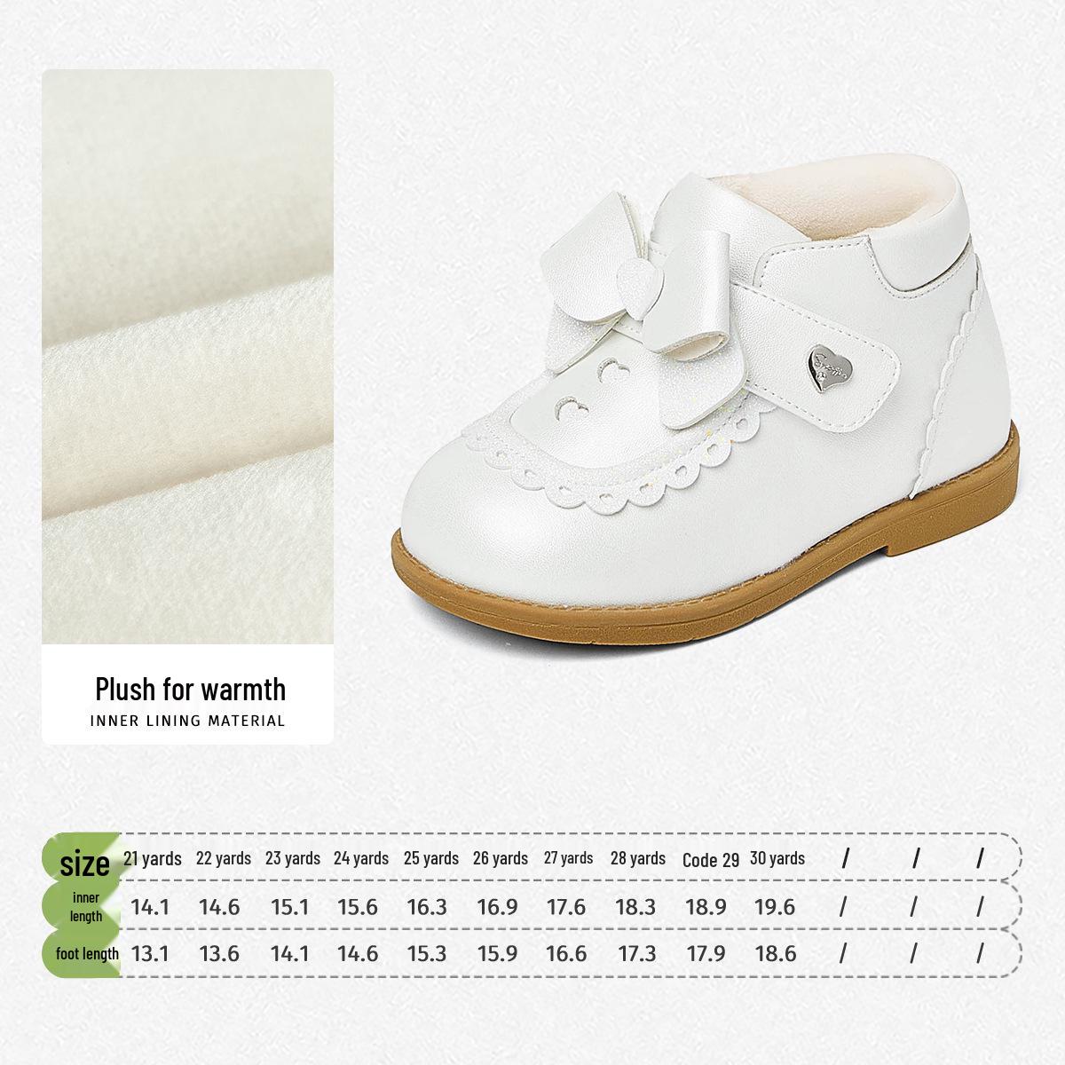 

Snuffy Girls Heart-Shaped Winter Leather Boots - Velvet-Lined, Non-Slip, Warm Princess Shoes for Children 24