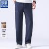 ROMON Men's Summer Thin Linen Casual Pants
