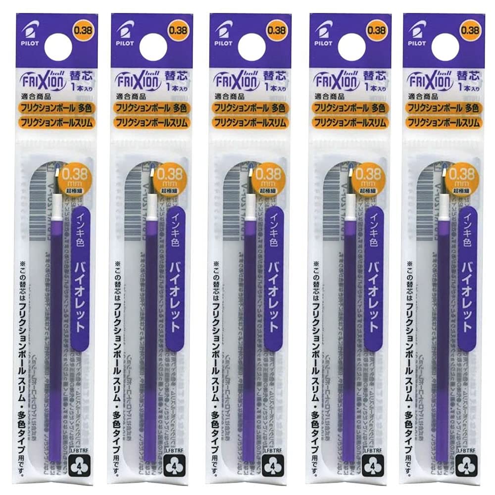 

Pilot Frixion Ball Slim Refills other color 1 refill per pack x 5 packs (for pens), 0.38mm, Violet, LFBTRF12UFV,
