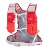 12L Outdoor Cycling & Running Hydration Backpack