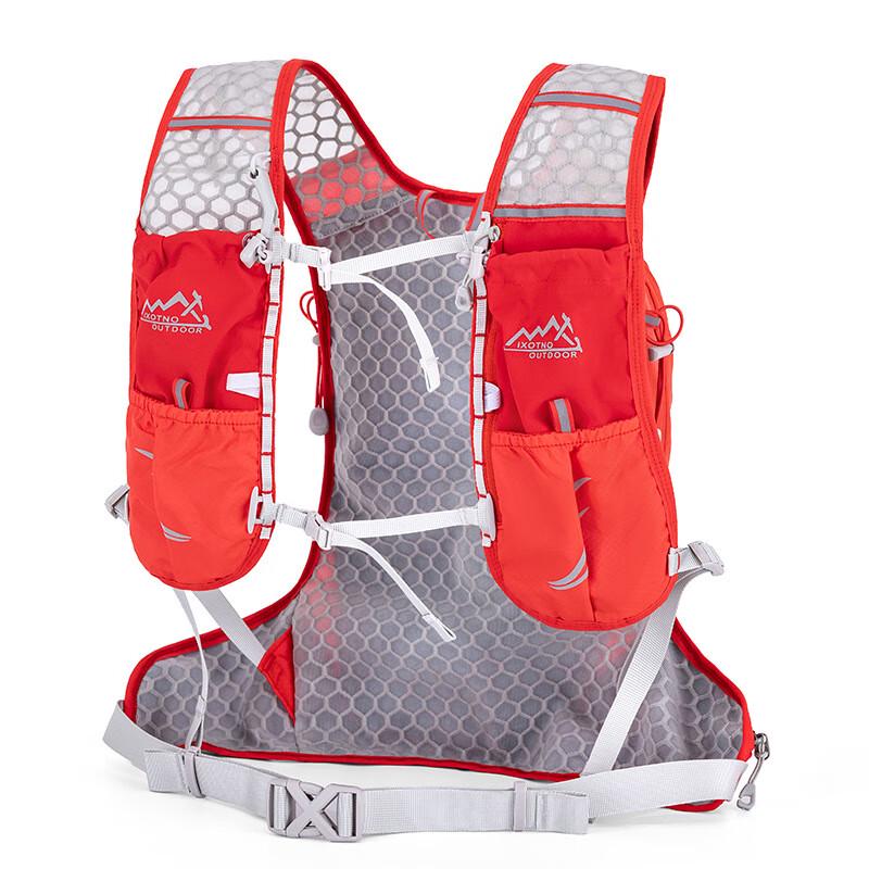 12L Outdoor Cycling & Running Hydration Backpack