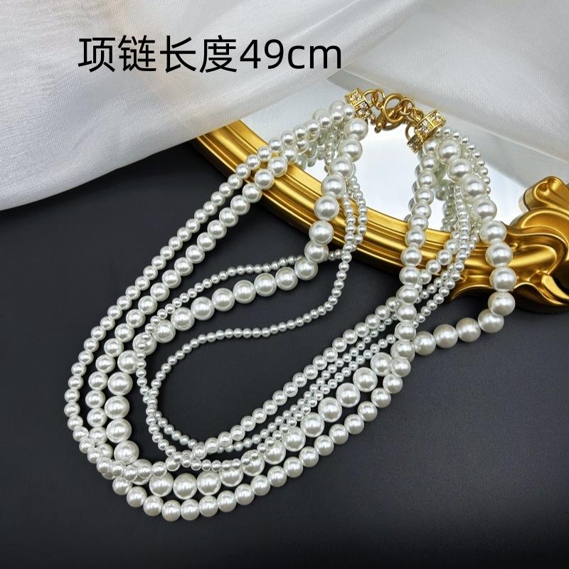 Vintage Necklace With Strong Light Round Shape Multiple Layers Of Weaving Layering Versatile Temperament Collarbone Pearl