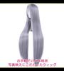 CaseEden Cosplay Wig, Premium, Smooth, Long, Straight, 100cm, Dark Silver, WIG6131