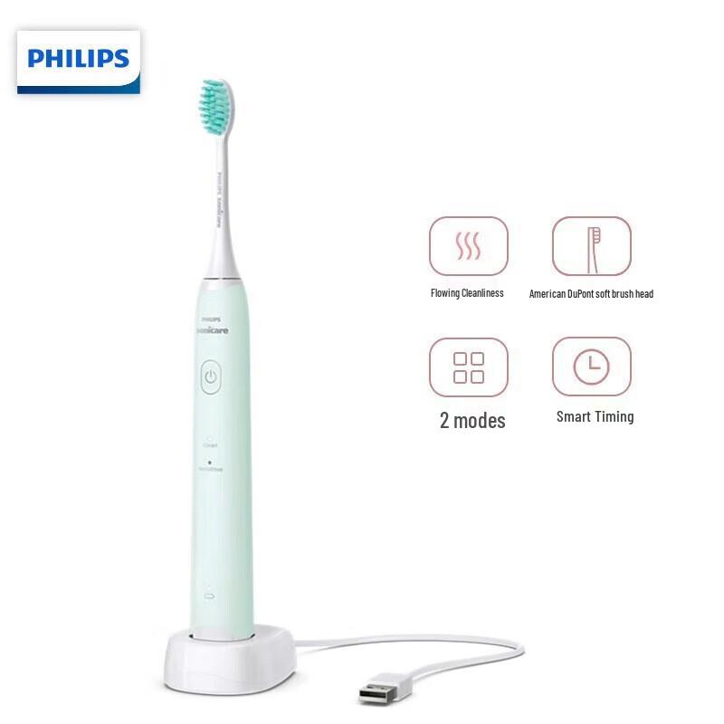 Philips HX2421/03 Sonic Electric Toothbrush CN Plug (adapter Included)