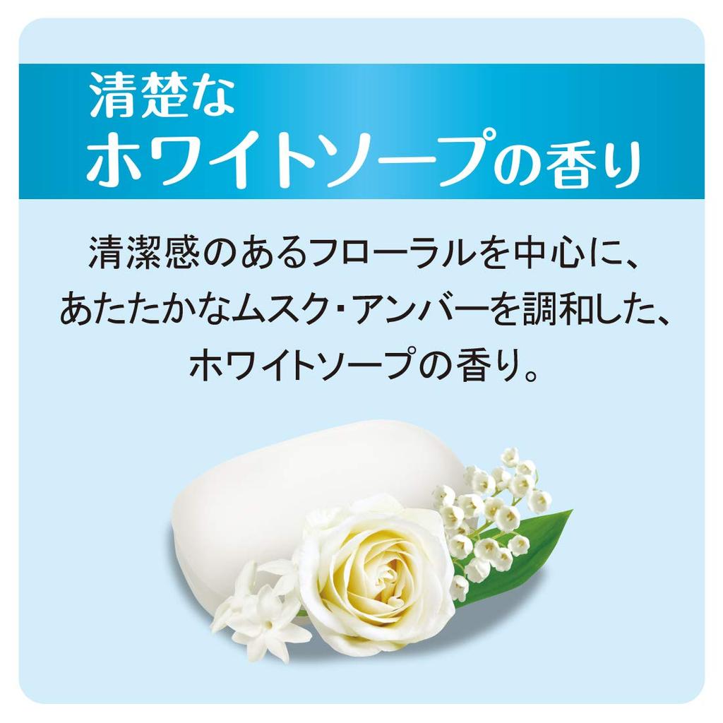 [Large Capacity] Bouncia Body Soap Refill 1240mL