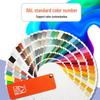 QIXIANSHENG Industrial Self-Spray Anti-Rust Paint