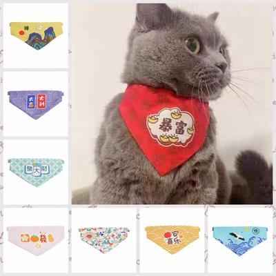 Babadores ajustáveis para gatos triângulo estilo chinês cachecol triângulo para gatos toalha de saliva para filhotes gatos