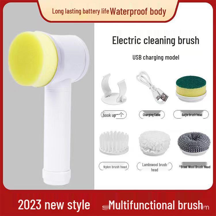 5-in-1 Multifunctional Electric Cleaning Brush for Bathtubs and Lobsters