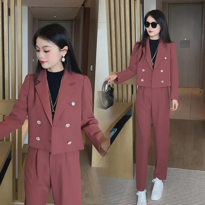 2024 Autumn Slim Fit Korean Style Casual Two-Piece Suit