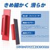 VLOOKEE CS Holder Flat Sandpaper Hand Tool for Flat Sandpaper Set and Ideal for Sanding Fine Details on Plastic Military and 3D Resin Parts Type