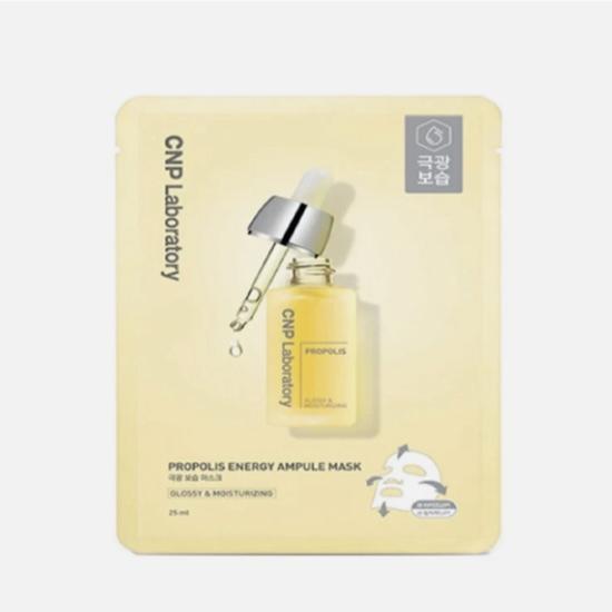 [CNP LABORATORY] Propolis Energy Ampule Mask 25ml*10ea