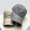 Baseball Wax Brush Style Broken Women  Men Her Him For Fresh Caps Peaked Hats Sunshade Irregular Brim Versatile Personal Distress Fashion Retro