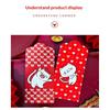 6Pcs Cute Antiquity Lucky Cat Red Envelope Thickened Rectangular Red Packet Colorful Lucky Money Bag Kids
