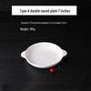 Qianxing A8 Melamine Dinner Plate Set