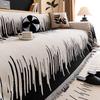 Chenier Sofa Towel, Simple, Modern and High-end One-piece Sofa Blanket, Non-slip and Anti-grab Straight Row Sofa Cover Cloth