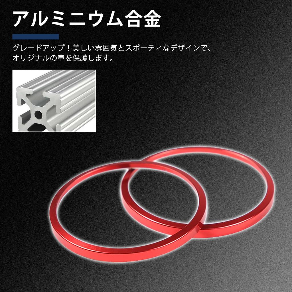 Hcilloend Compatible with New Fiat 500 Air Conditioner Switch Ring Air Vent Cover Center Control Air Vent Cover Aluminum Alloy Easy Installation Paste