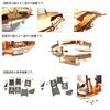 3D Pirate Ship Puzzle, 3D Wooden DIY Toy, Sailing Ship Craft, 3D Model, Assembly Kit