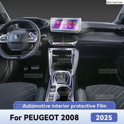 Für PEUGEOT 2008 2025 Auto-Innenraumschutz Kratzfestes TPU-Folie Instrumenten-Zentralsteuerung Navigationsbildschirm Zubehör