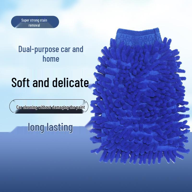 Chenille Coral Fleece Multifunctional Car Cleaning and Maintenance Gloves