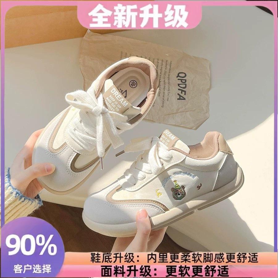 Bear board shoes women's spring and summer 2025 new versatile chic shoes girls platform white shoes German training shoes