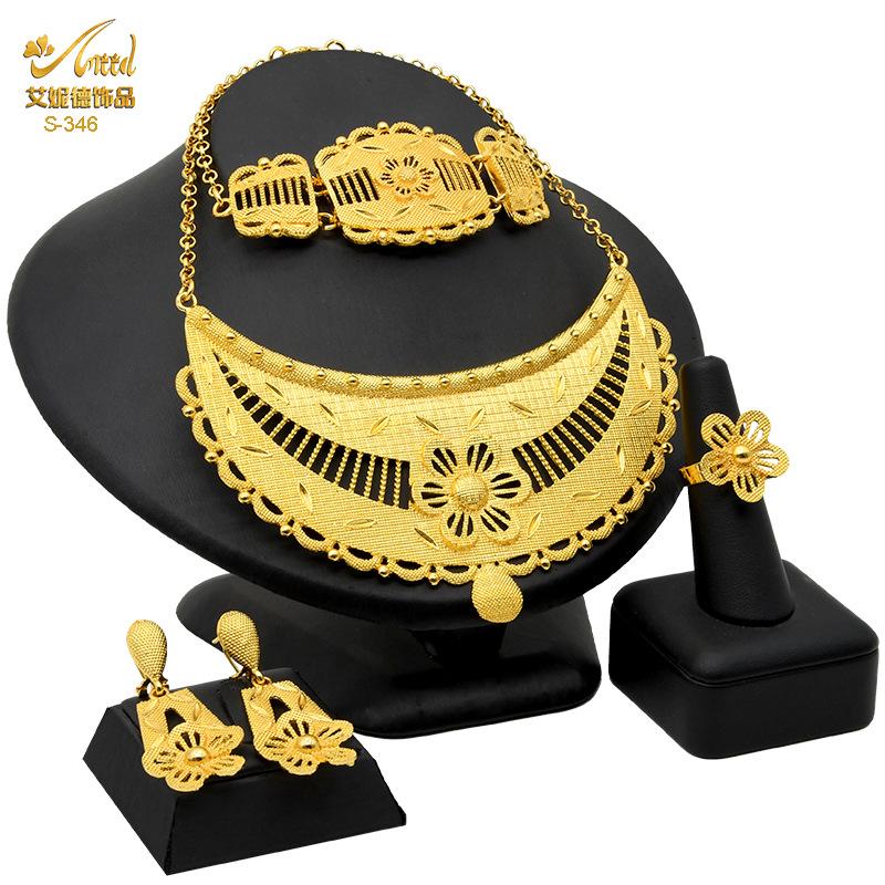 24K Gold Plated Arab Women's Bridal Necklace Earrings Ring Bracelet Indian Women's Jewelry Set 2026