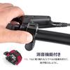 aluminum bicycle bell with a refreshing tone and mute black Lightweight, loud, function, (KO-280)