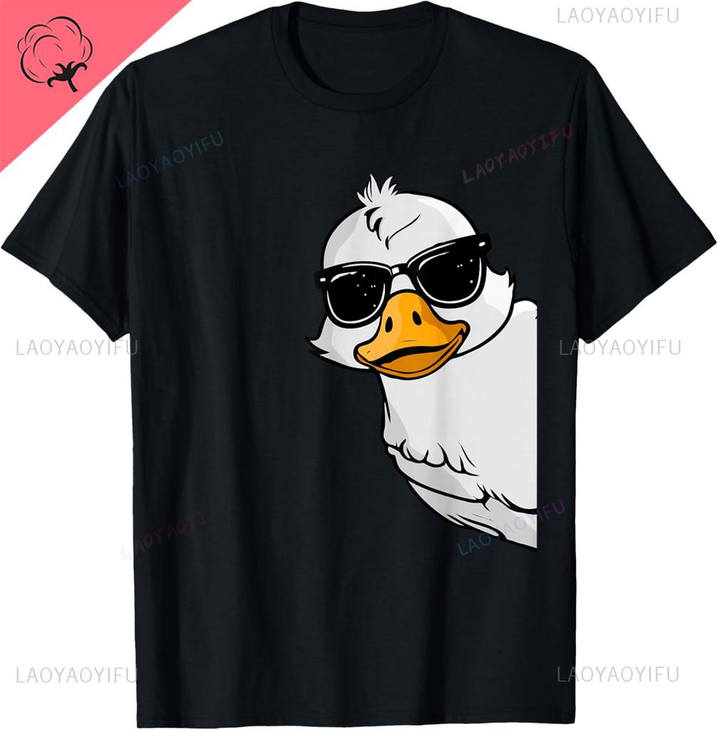 Cool Duck With Sunglasses Ducks Lover Peking Duck Tshirt Breathable And Comfortable Harajuku Printed Tshirt Ropa Hombre