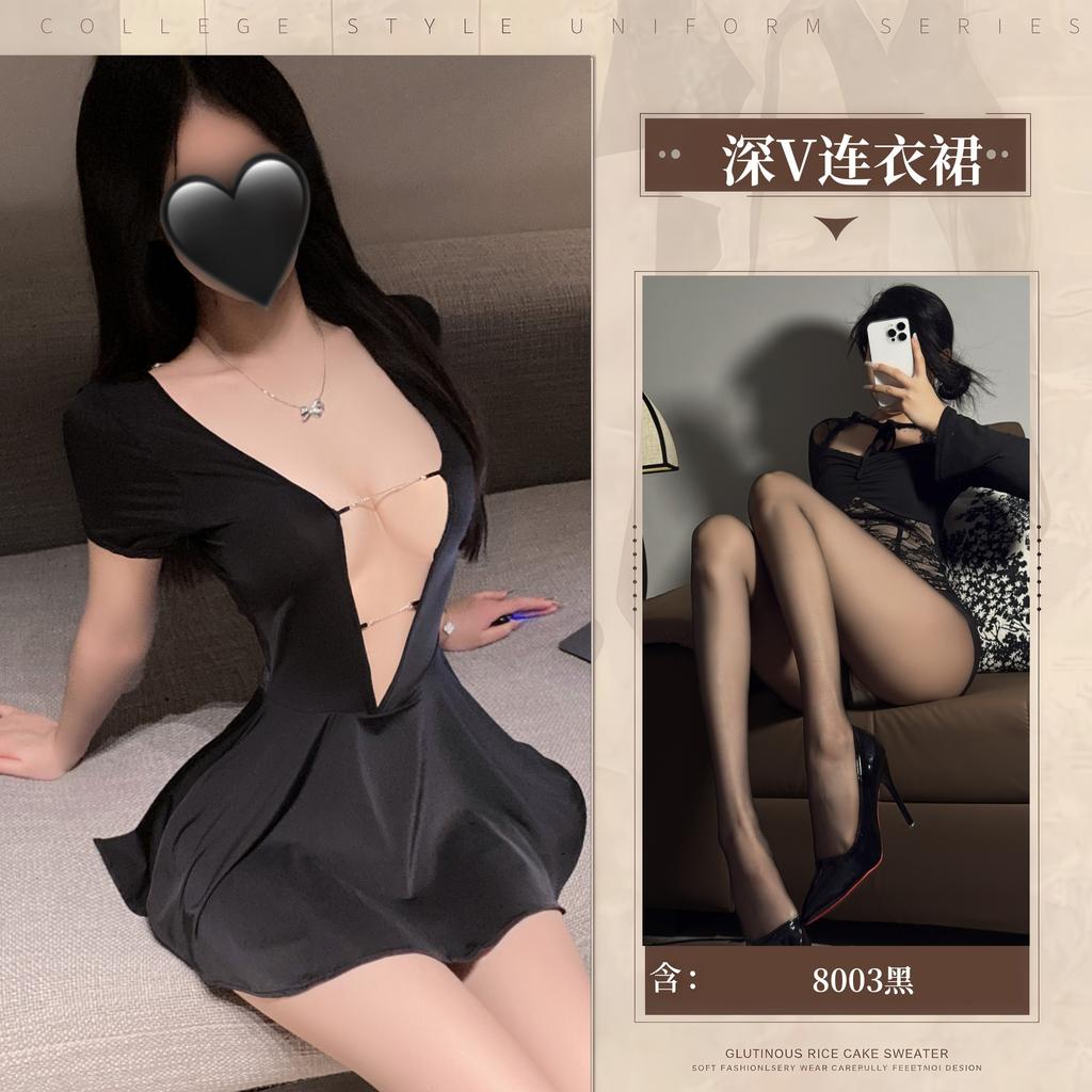Night Club Style Deep V Diamond Chain Dress Perspective Empty Sexy Underwear Hot Big Halter Jumping Disco Dress Belly Cover Skirt
