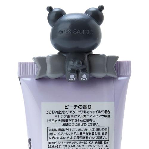 Sanrio Kuromi Hand Cream (Bear Motif) 324001