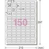 A-One Label Stickers 31400, Printer Compatible, Easy Peel Type, A4, 150 Labels per Sheet, 100