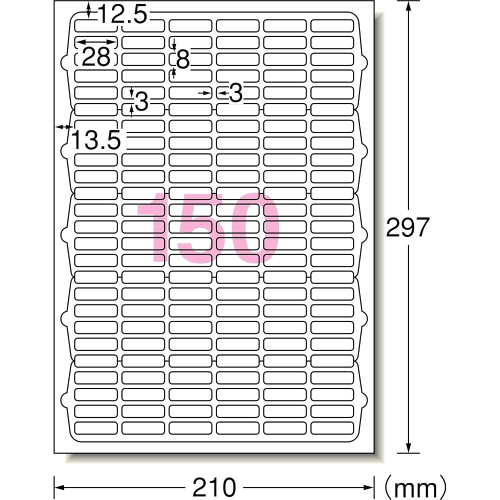 A-One Label Stickers 31400, Printer Compatible, Easy Peel Type, A4, 150 Labels per Sheet, 100