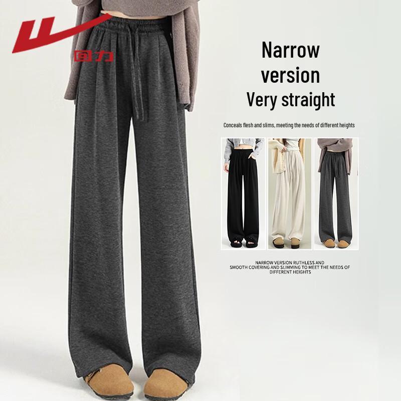 Warrior Women's Soft Straight Leg Trousers