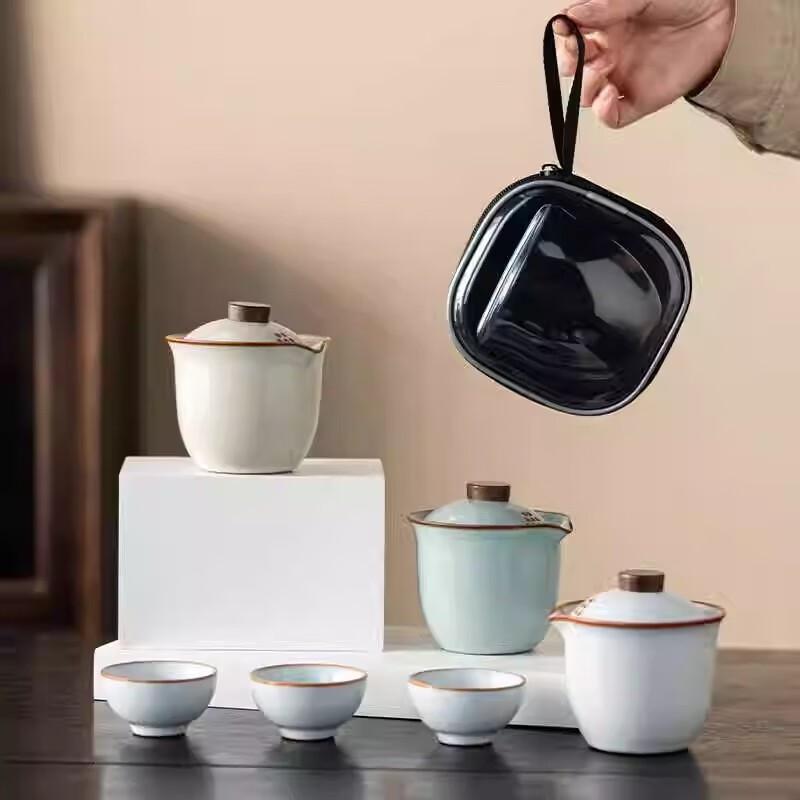 Taozhi Portable Travel Tea Set