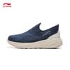Li-Ning SOFT GO 2 KNIT Men's Casual Knit Shoes