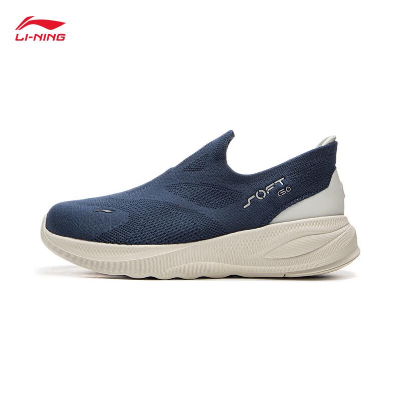 Li-Ning SOFT GO 2 KNIT Men's Casual Knit Shoes