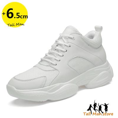 Scarpe con rialzo Uomo Sneakers Scarpe che aumentano l'altezza Donna Scarpe che aumentano l'altezza Solette 6 cm Scarpe alte Uomo