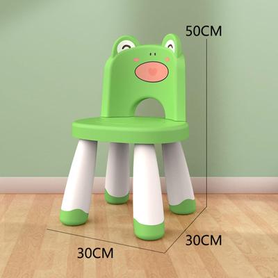 Children's Chair Cute Durable Anti-slip Lightweight for Classrooms Nursery School